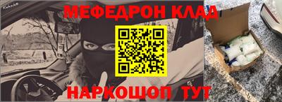 марки lsd Можга
