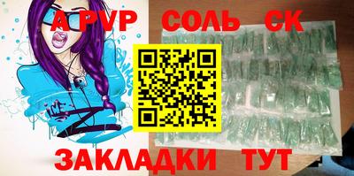 марки lsd Можга