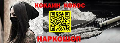 прущие грибы Моздок