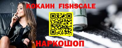 прущие грибы Моздок