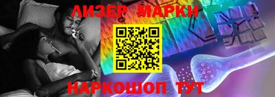 кокаин колумбия Можайск