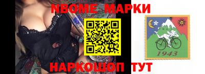 марки lsd Можга