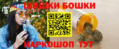 кокаин колумбия Можайск