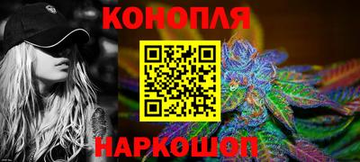 марки nbome Нарткала