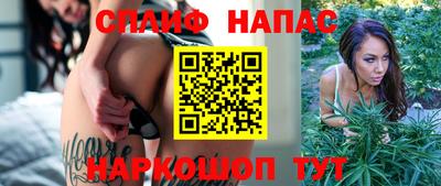 кокаин колумбия Можайск
