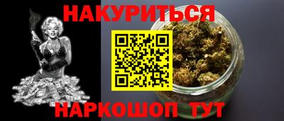кокаин колумбия Можайск
