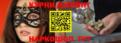 кокаин колумбия Можайск
