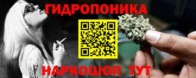 марки nbome Нарткала