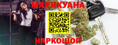 марки lsd Можга
