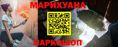 марки lsd Можга