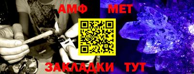 марки lsd Можга