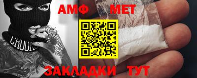 кокаин колумбия Можайск