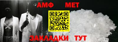 марки nbome Нарткала
