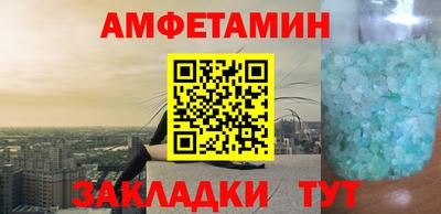 кокаин колумбия Можайск