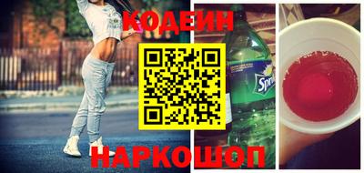 кокаин колумбия Можайск