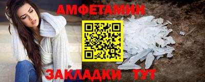 кокаин колумбия Можайск