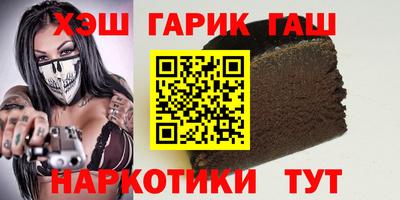 прущие грибы Моздок