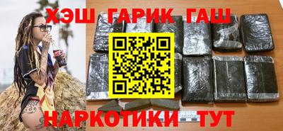 марки nbome Нарткала