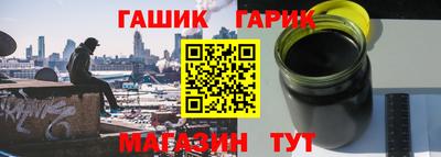 кокаин колумбия Можайск