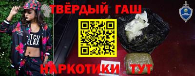 мефедрон Нальчик
