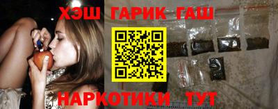 марки nbome Нарткала