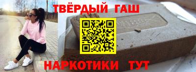 прущие грибы Моздок