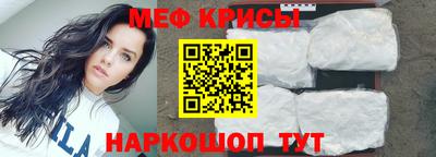 кокаин колумбия Можайск