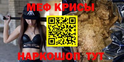 марки lsd Можга
