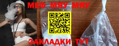 марки lsd Можга